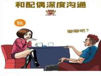 义乌市郢峪电子商务商行