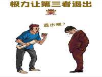 义乌市郢峪电子商务商行