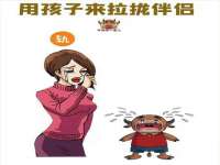 义乌市郢峪电子商务商行