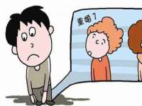 义乌市郢峪电子商务商行
