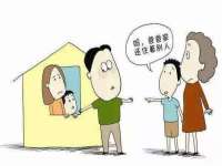 义乌市郢峪电子商务商行