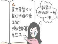 义乌市郢峪电子商务商行