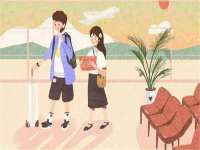 义乌市郢峪电子商务商行