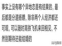义乌市郢峪电子商务商行