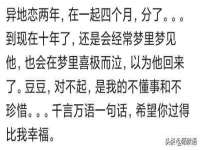 义乌市郢峪电子商务商行