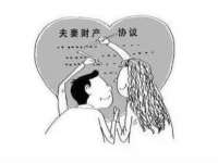 义乌市郢峪电子商务商行
