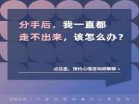 义乌市郢峪电子商务商行