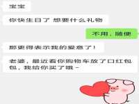 义乌市郢峪电子商务商行