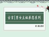 义乌市郢峪电子商务商行