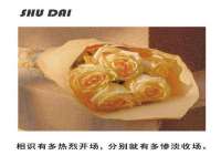 义乌市郢峪电子商务商行