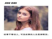 义乌市郢峪电子商务商行
