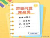 义乌市郢峪电子商务商行