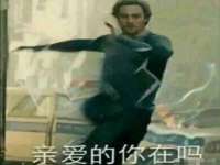 义乌市郢峪电子商务商行