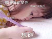 义乌市郢峪电子商务商行