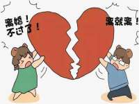 义乌市郢峪电子商务商行
