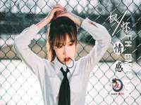 义乌市郢峪电子商务商行