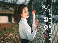 义乌市郢峪电子商务商行
