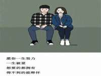 义乌市郢峪电子商务商行