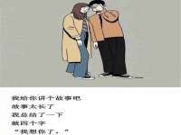 义乌市郢峪电子商务商行