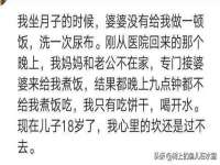 义乌市郢峪电子商务商行