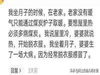 义乌市郢峪电子商务商行