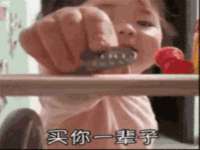 义乌市郢峪电子商务商行