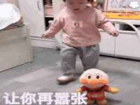 义乌市郢峪电子商务商行