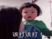 义乌市郢峪电子商务商行