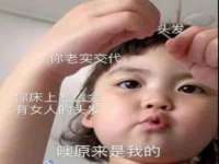 义乌市郢峪电子商务商行