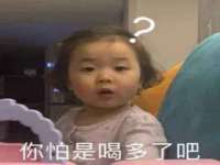 义乌市郢峪电子商务商行