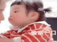 义乌市郢峪电子商务商行