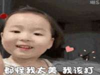 义乌市郢峪电子商务商行