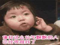 义乌市郢峪电子商务商行