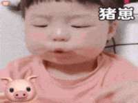 义乌市郢峪电子商务商行