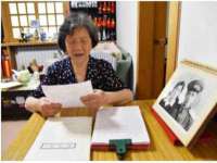 义乌市郢峪电子商务商行