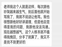 义乌市郢峪电子商务商行