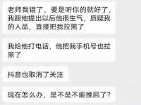 义乌市郢峪电子商务商行