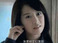 义乌市郢峪电子商务商行