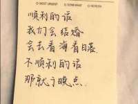 义乌市郢峪电子商务商行