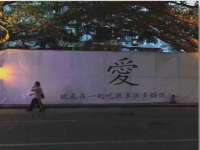 义乌市郢峪电子商务商行