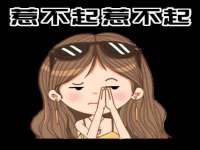 义乌市郢峪电子商务商行