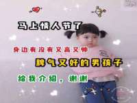 义乌市郢峪电子商务商行