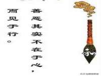 义乌市郢峪电子商务商行