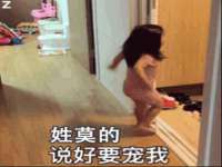 义乌市郢峪电子商务商行
