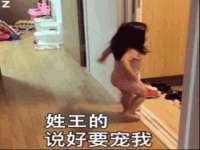 义乌市郢峪电子商务商行