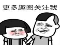 义乌市郢峪电子商务商行