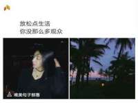义乌市郢峪电子商务商行