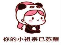 义乌市郢峪电子商务商行