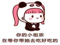 义乌市郢峪电子商务商行