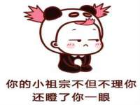 义乌市郢峪电子商务商行